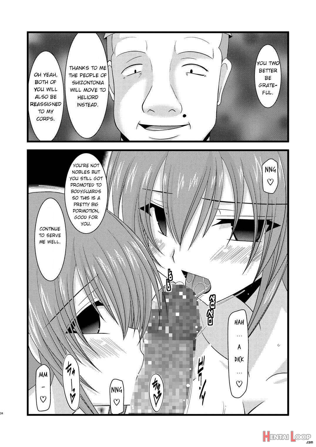 Souka Santan page 33