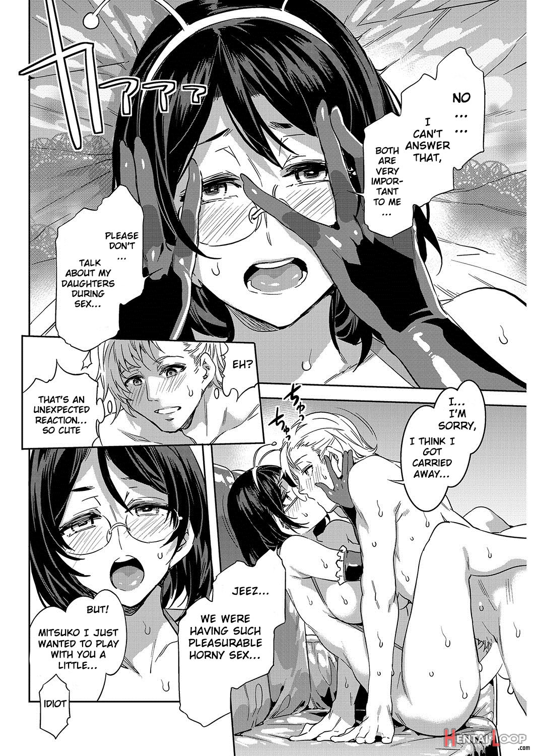 Souma Kurumi No Hahaoya page 12