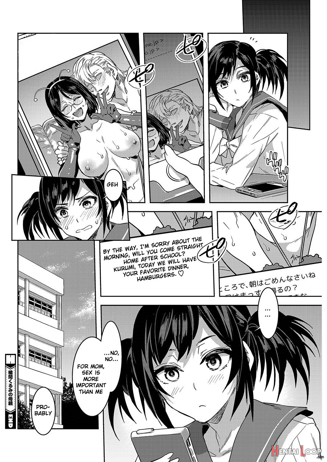 Souma Kurumi No Hahaoya page 16