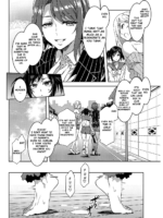 Souma Kurumi No Hahaoya page 4