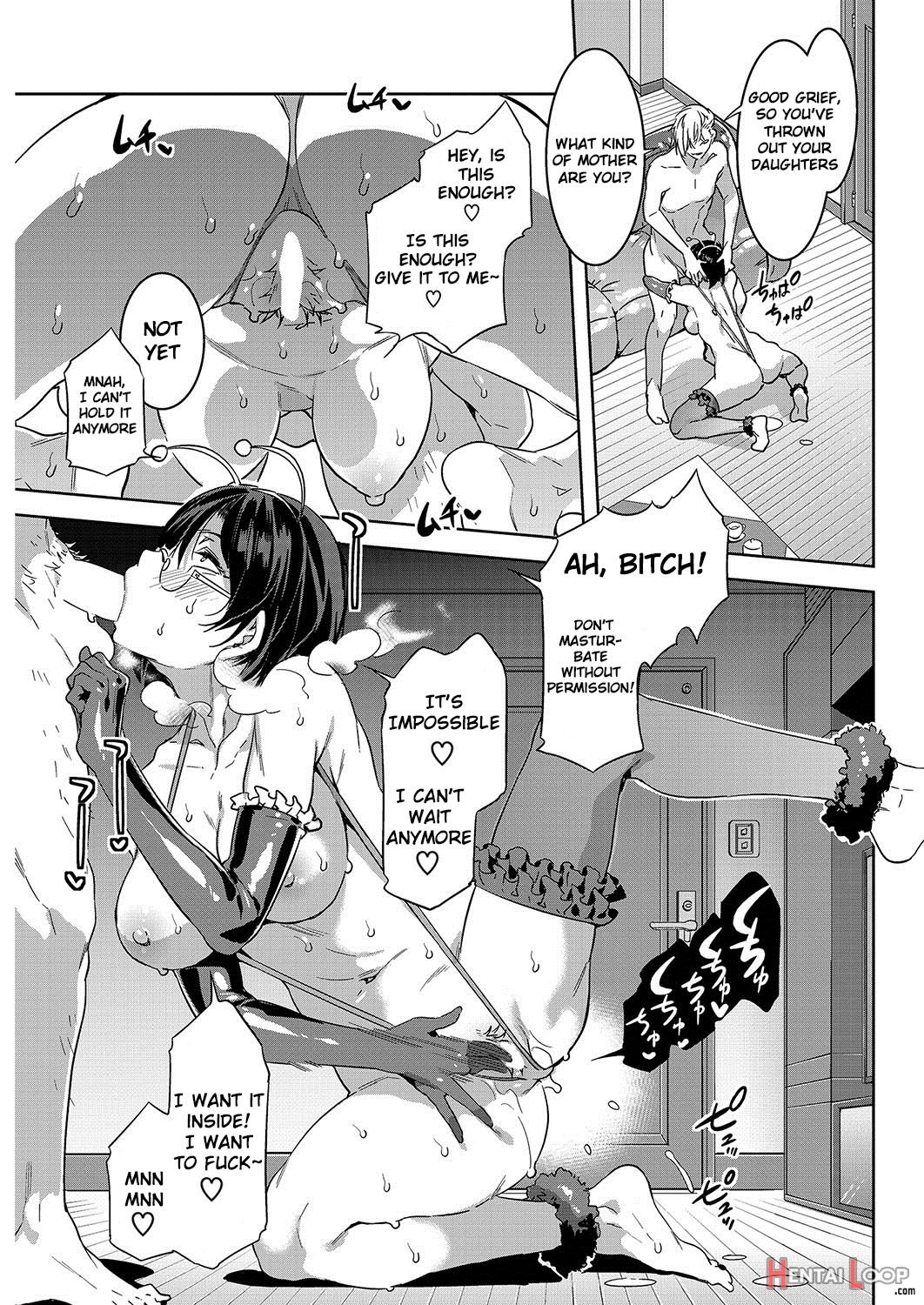 Souma Kurumi No Hahaoya page 7