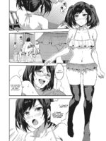 Souma Kurumi No Zansho page 6