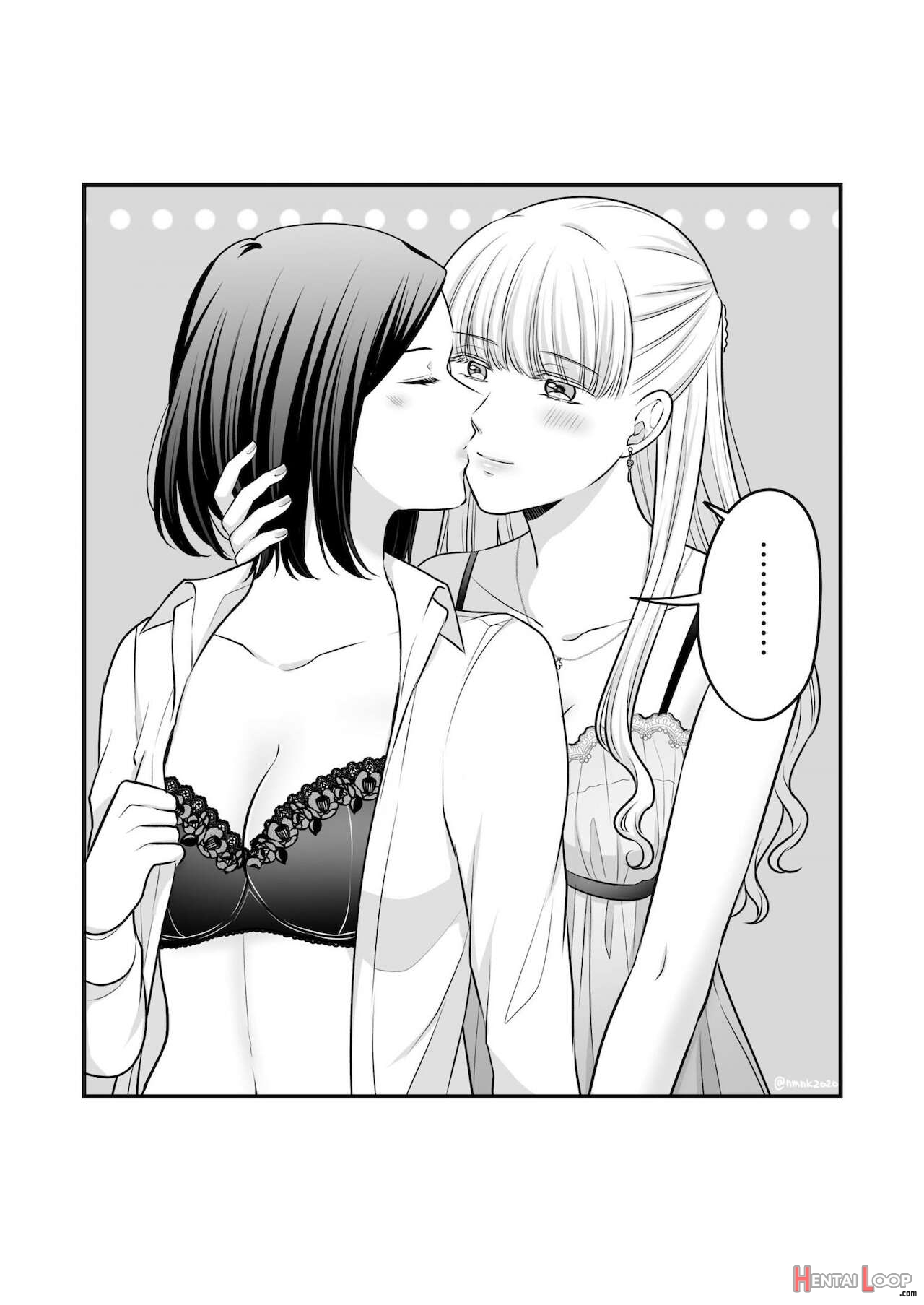 Sousaku Yuri Matome Hon 2 (shakaijin Hen) page 49