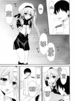 Stalker Harusame-chan page 10