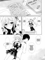 Stalker Harusame-chan page 4