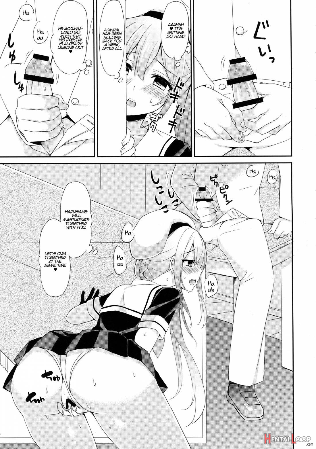 Stalker Harusame-chan page 7