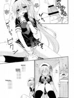 Stalker Harusame-chan page 8