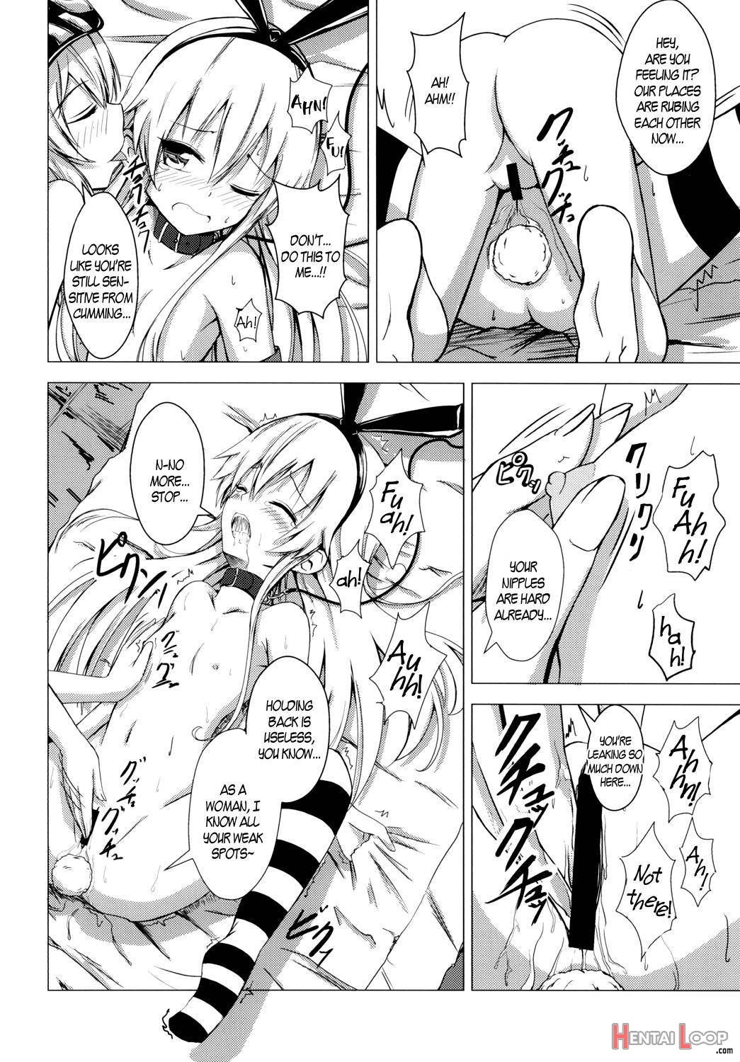 Standard Carrier Wo-class Shimakaze's Yuri Slave Training 1 page 17