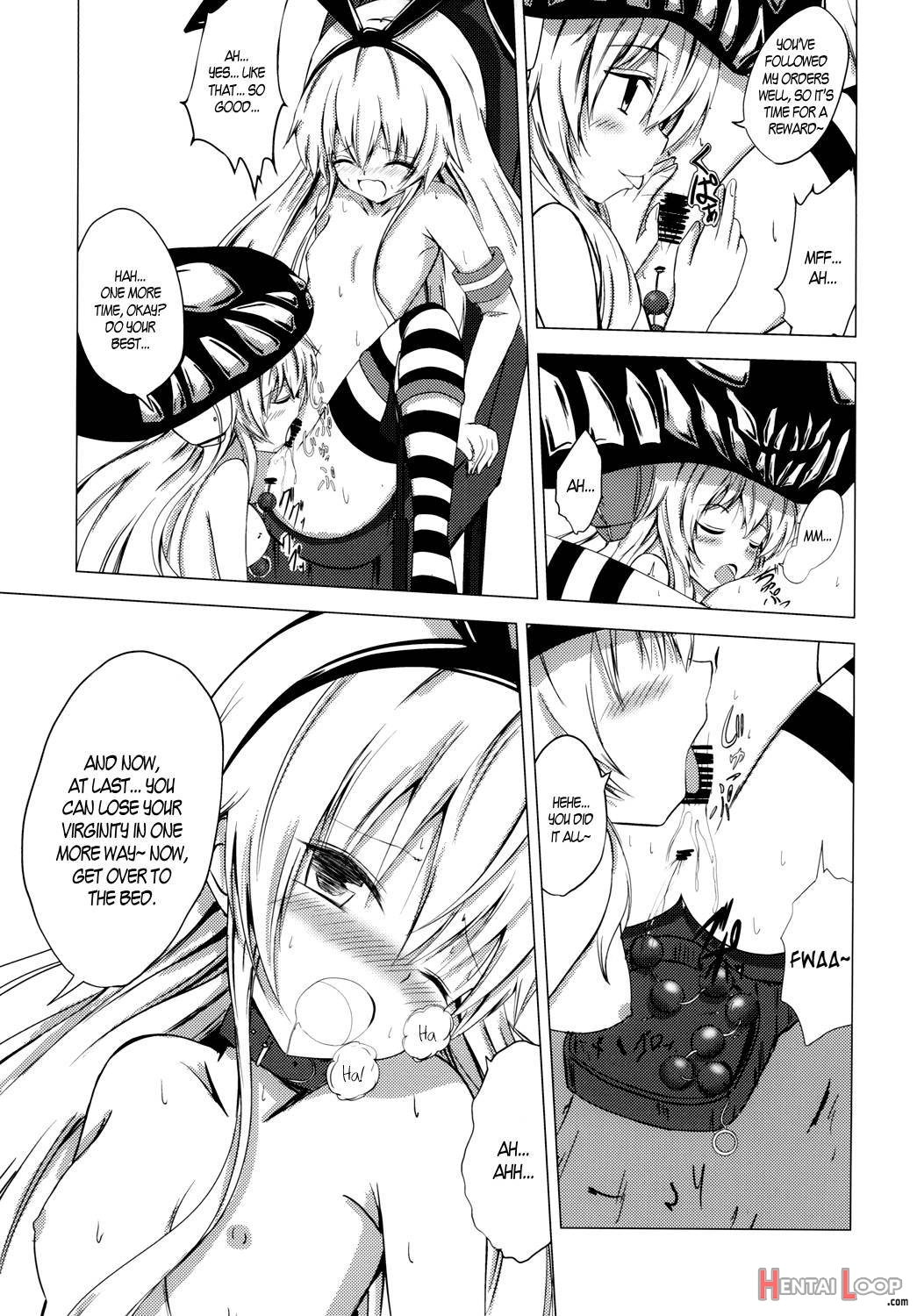 Standard Carrier Wo-class Shimakaze's Yuri Slave Training ~anal Development~ page 14