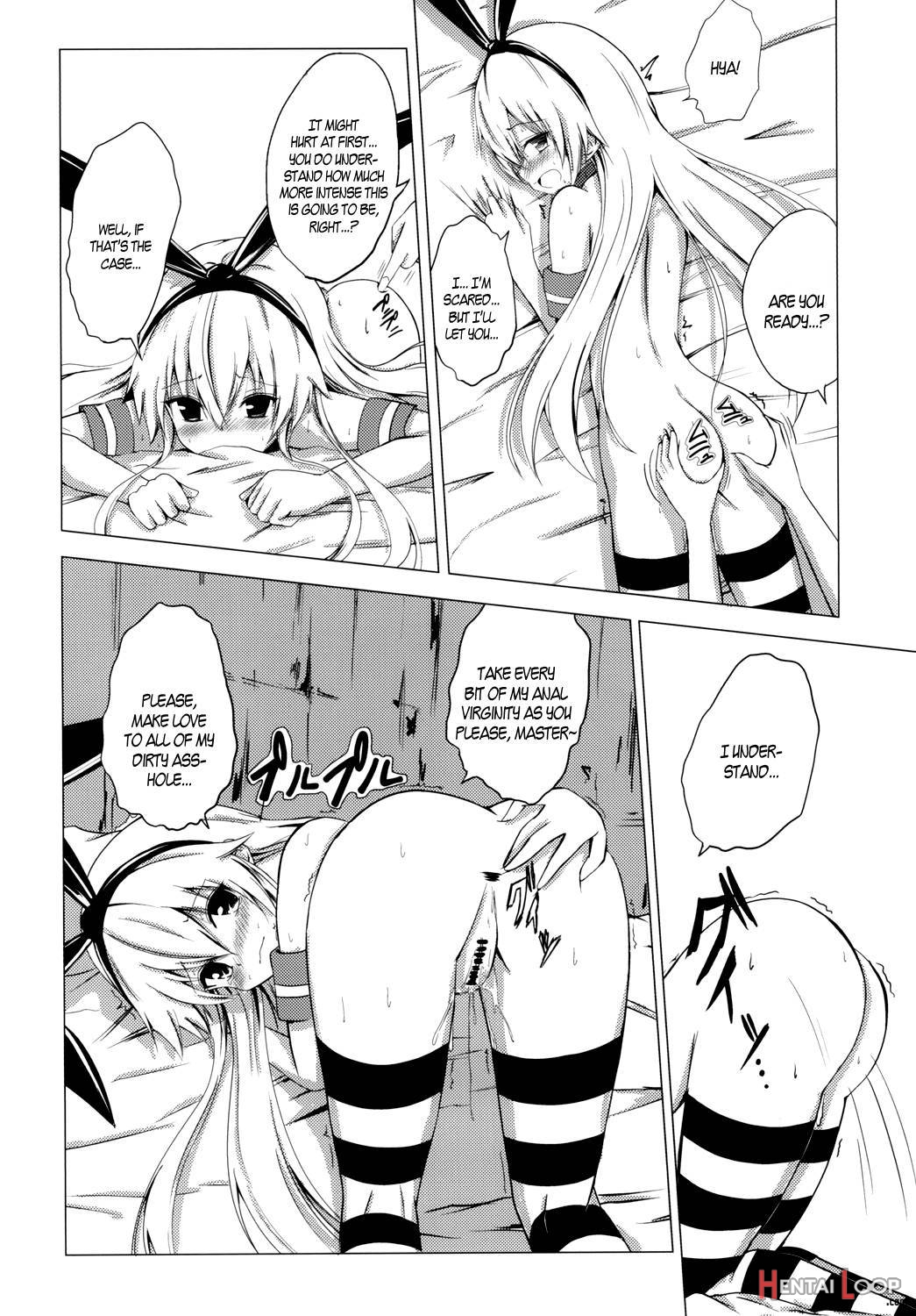 Standard Carrier Wo-class Shimakaze's Yuri Slave Training ~anal Development~ page 15