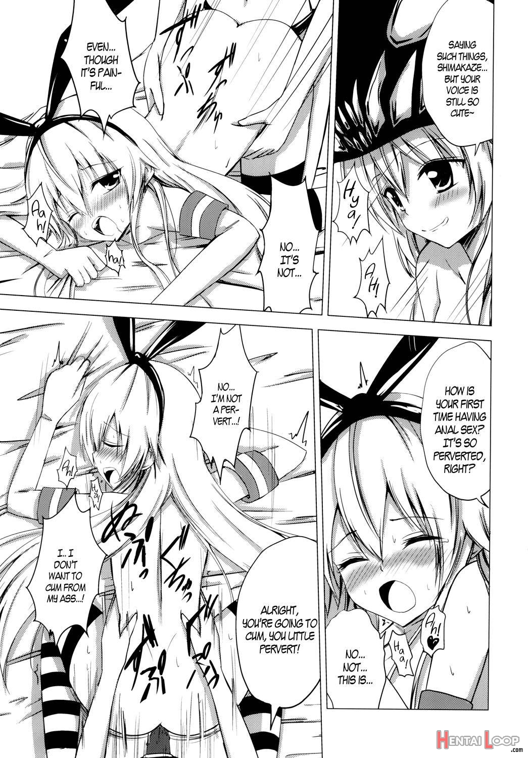 Standard Carrier Wo-class Shimakaze's Yuri Slave Training ~anal Development~ page 18