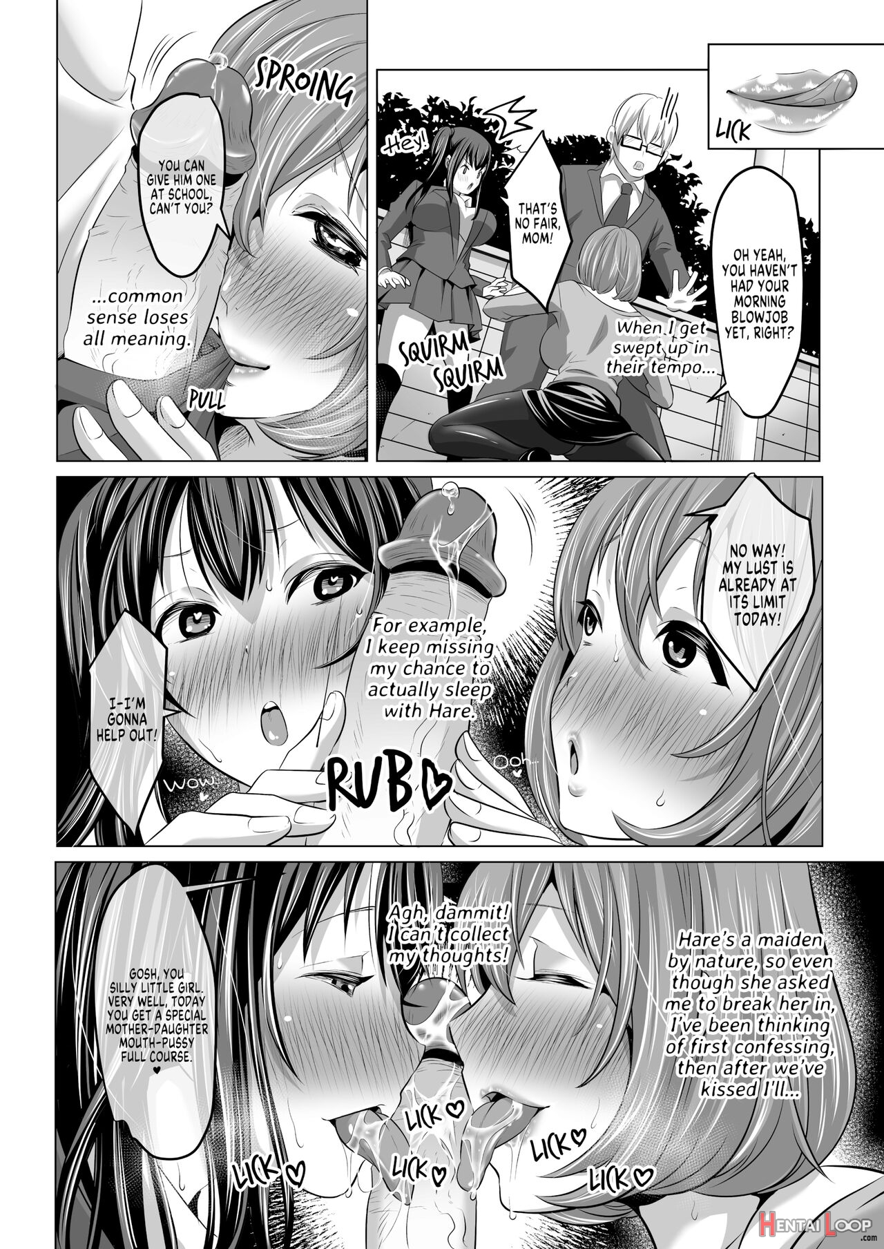 Suki Araba Hentai Play O Kongan Shite Kuru Seiso Bitch Hahako. ~dairankou Dosukebe Bitches Special~ page 5