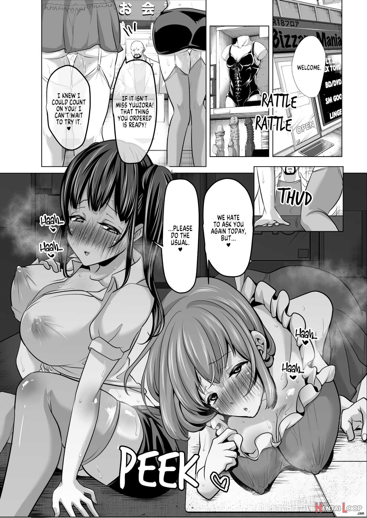 Suki Araba Hentai Play O Kongan Shite Kuru Seiso Bitch Hahako. ~dairankou Dosukebe Bitches Special~ page 9