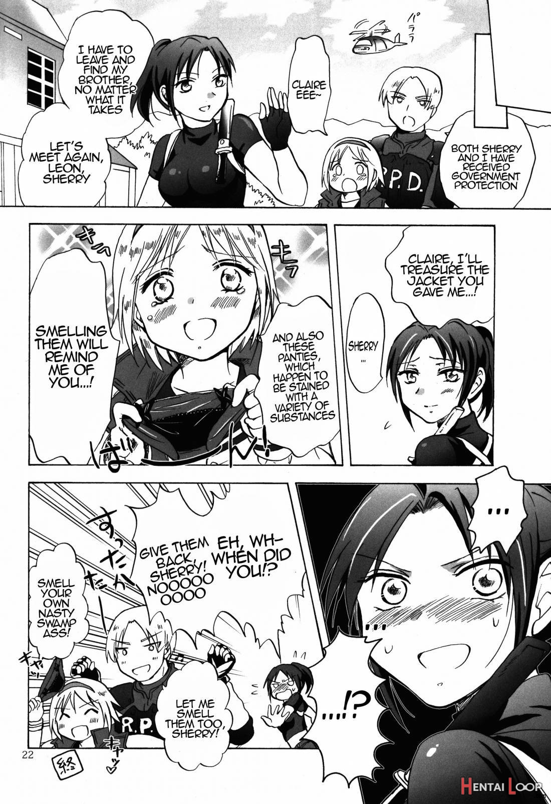 Super Girl Ni Osowareru! page 20