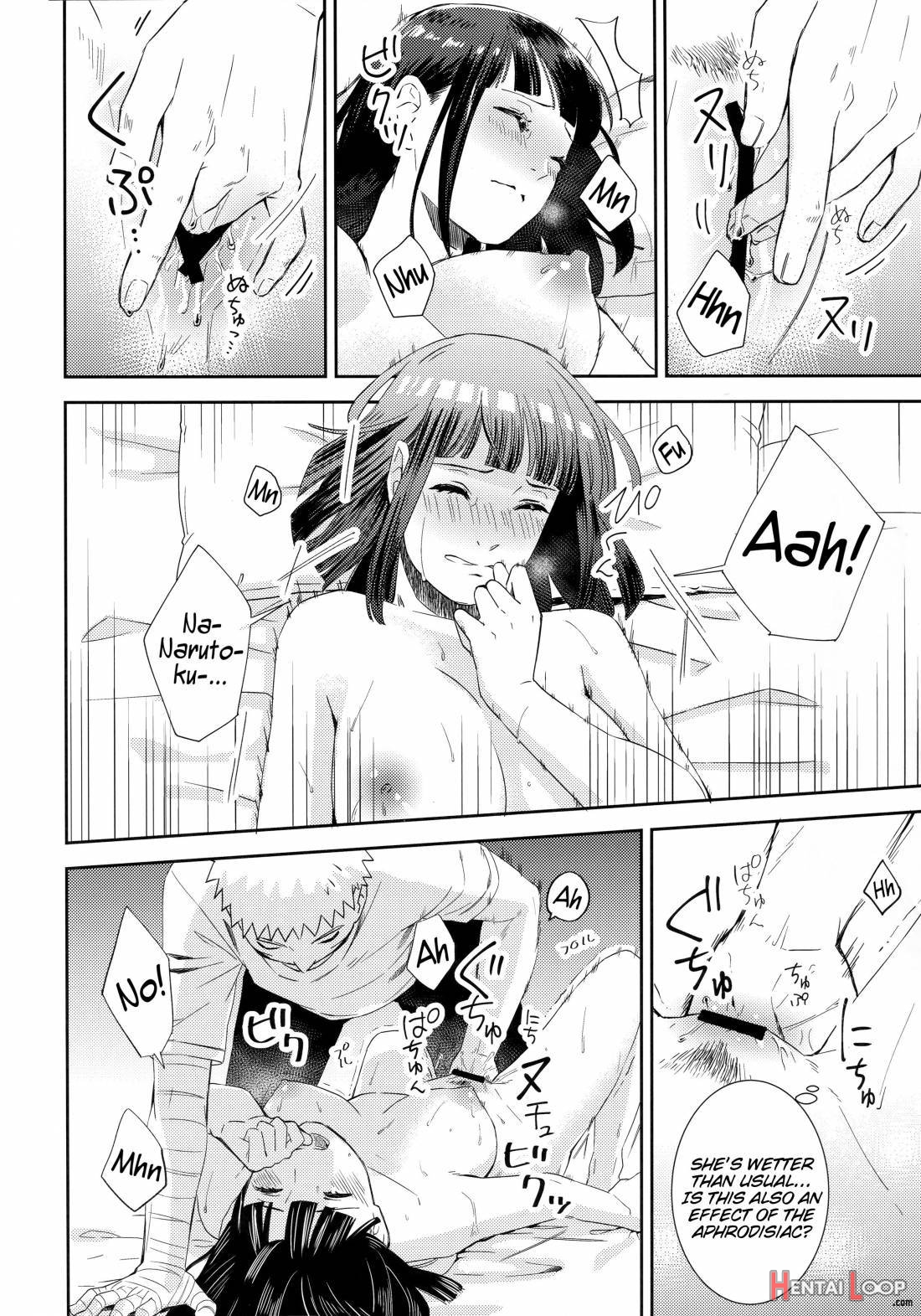 Taihen Na Koto Ni Nacchimatte! page 13