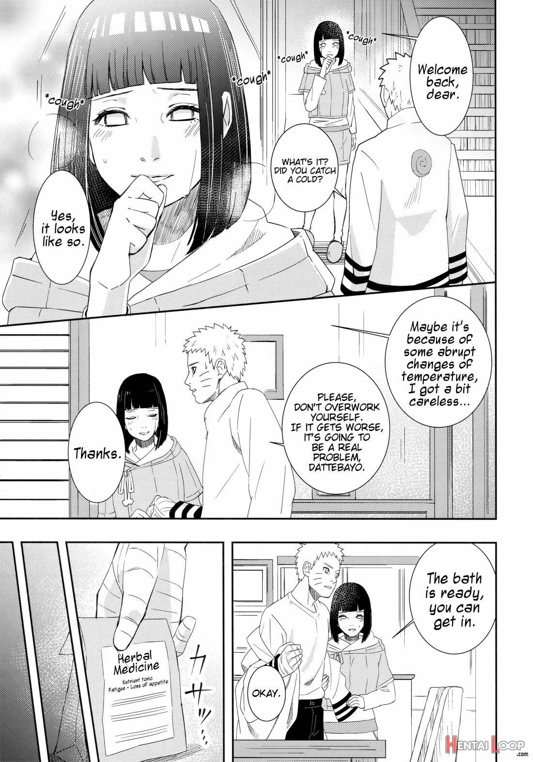 Taihen Na Koto Ni Nacchimatte! page 4