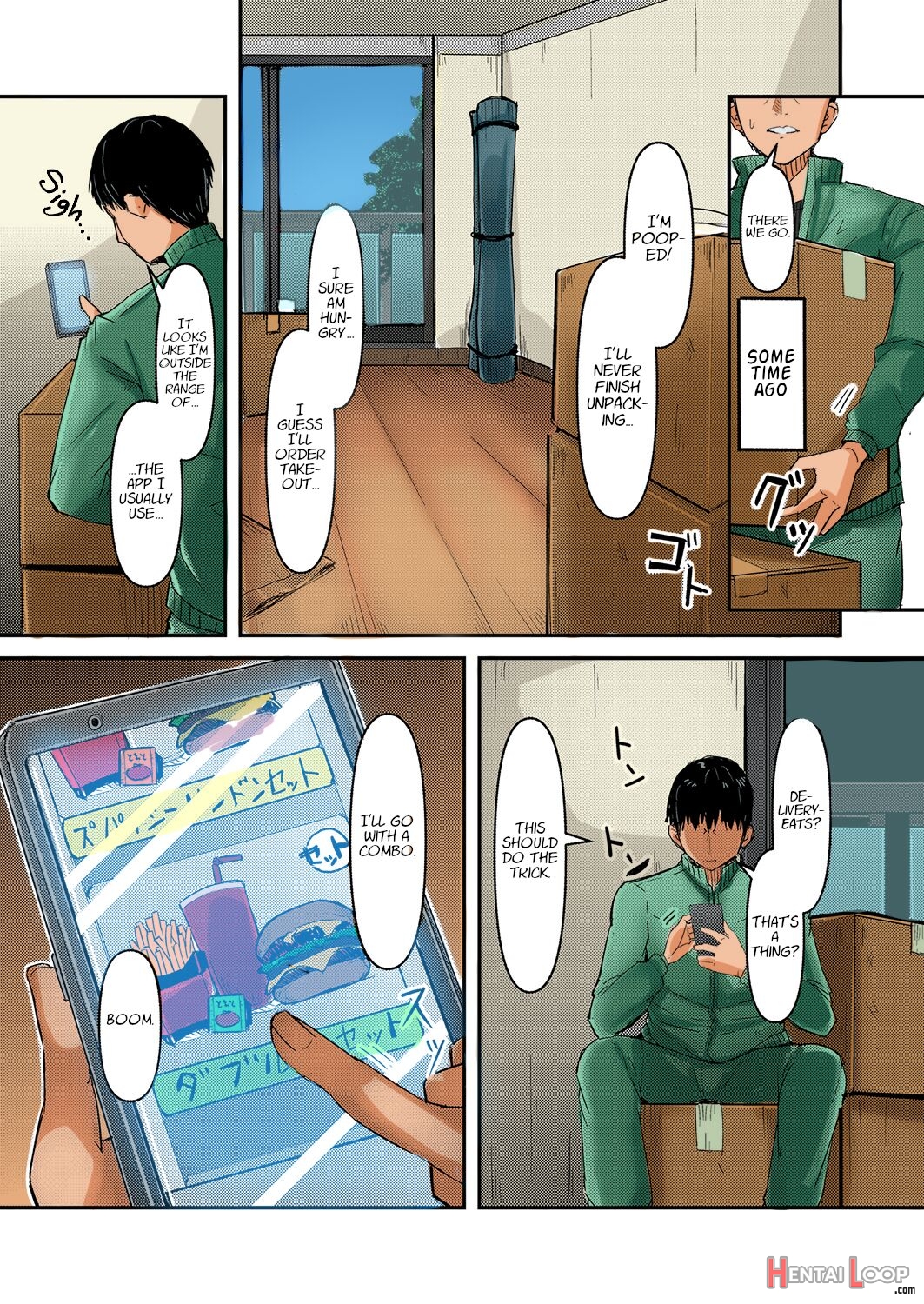 Takuhai Jk Ura Service Appli - Colorized page 2