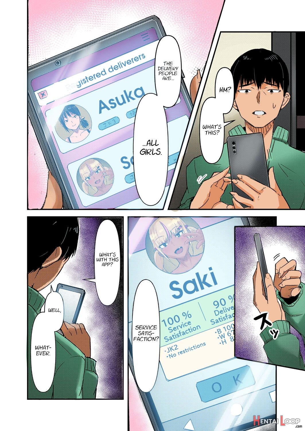 Takuhai Jk Ura Service Appli - Colorized page 3