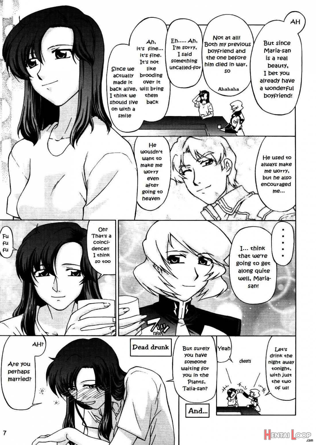 Talia-san To Murrue-san Desutte Ne! page 5