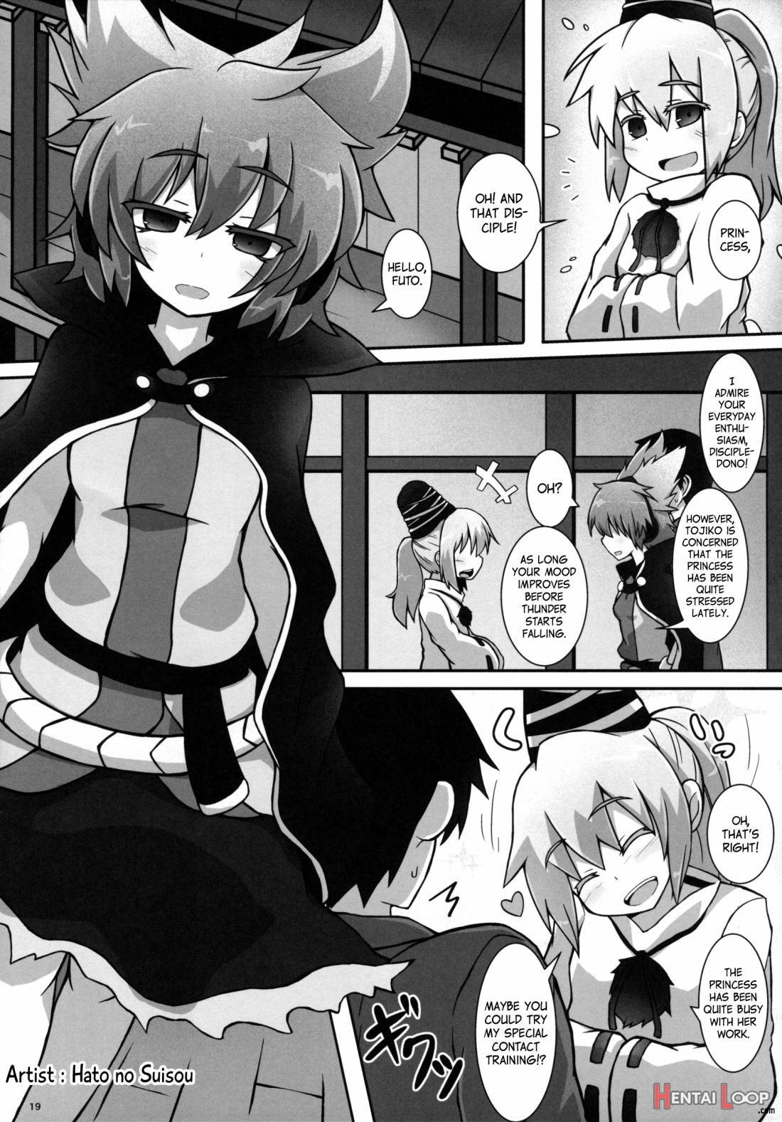 Tanetsuke Onee-san To Yukai Na Zenritsusen page 19