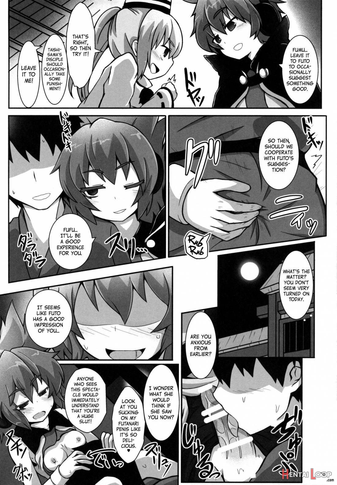 Tanetsuke Onee-san To Yukai Na Zenritsusen page 20