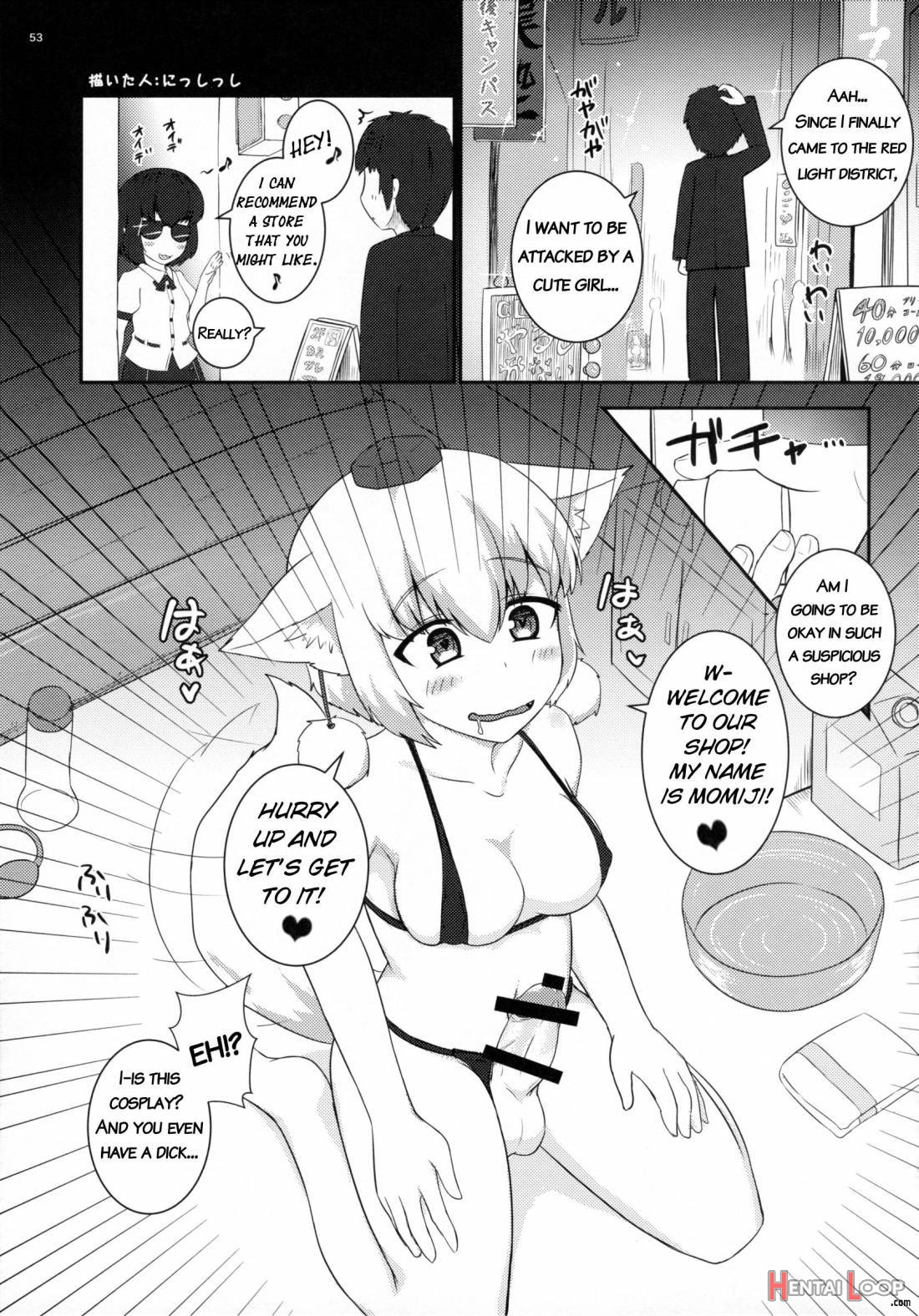 Tanetsuke Onee-san To Yukai Na Zenritsusen page 53