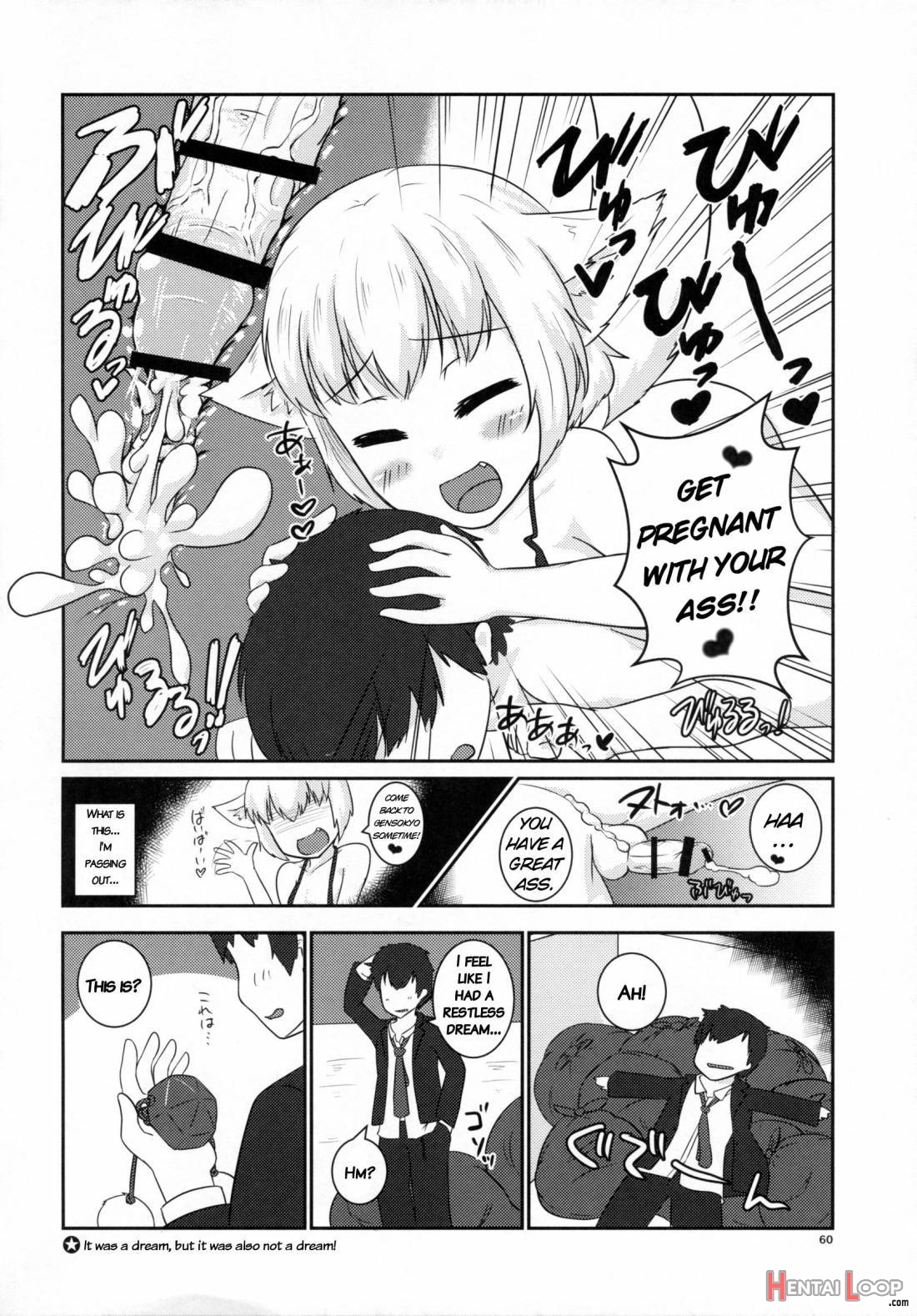 Tanetsuke Onee-san To Yukai Na Zenritsusen page 60