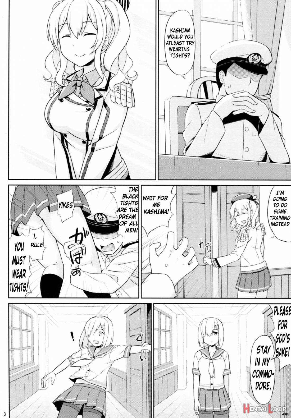 Teitoku-san, Tights Soubi Wa Shiyou Desu! page 2