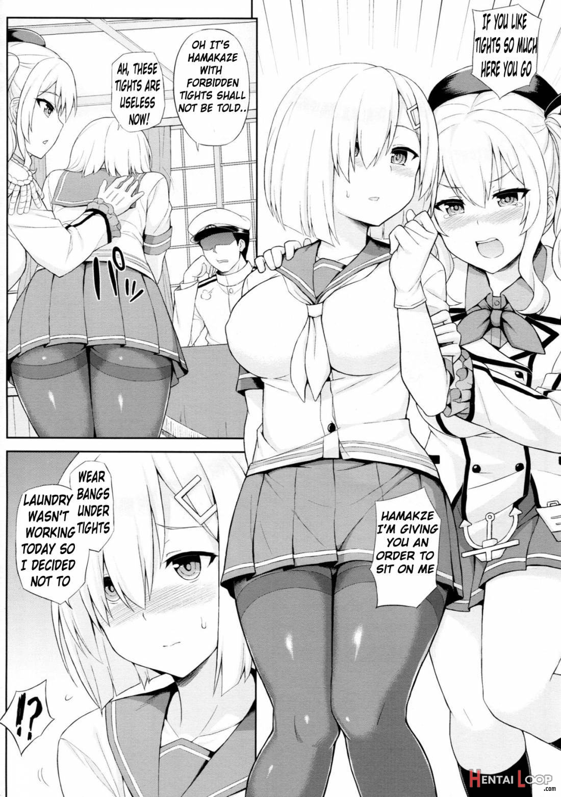 Teitoku-san, Tights Soubi Wa Shiyou Desu! page 3