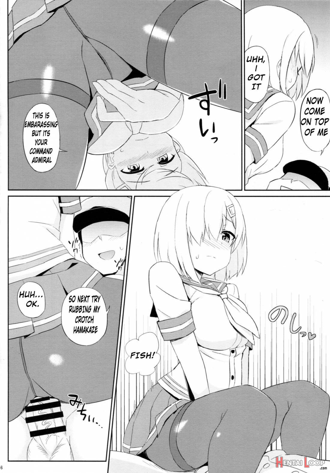 Teitoku-san, Tights Soubi Wa Shiyou Desu! page 5