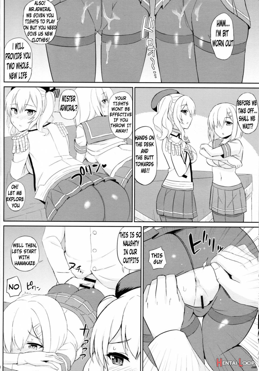 Teitoku-san, Tights Soubi Wa Shiyou Desu! page 9