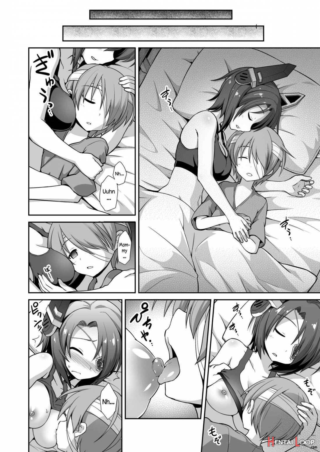 Tenryuu Onee-chan To Naisho No Yasen Enshuu!! page 11