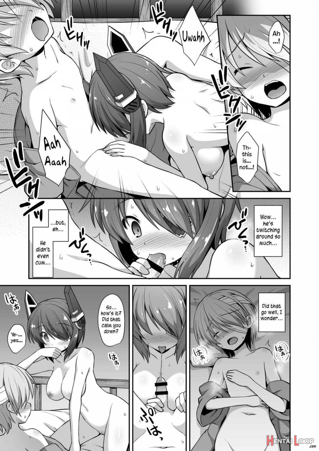 Tenryuu Onee-chan To Naisho No Yasen Enshuu!! page 24