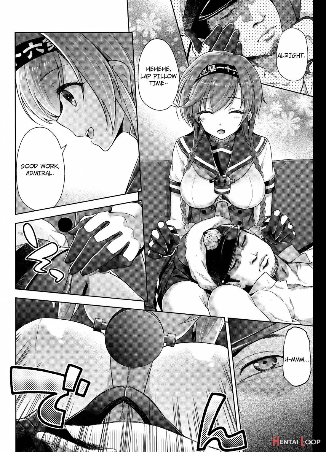 Terasu Tsuki No Shita De page 4