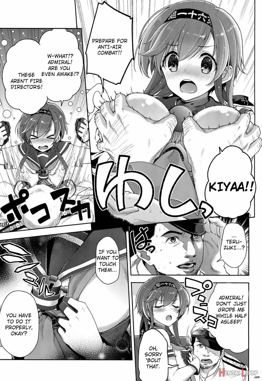 Terasu Tsuki No Shita De page 5