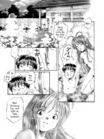 The Case Of Narusegawa Naru page 7