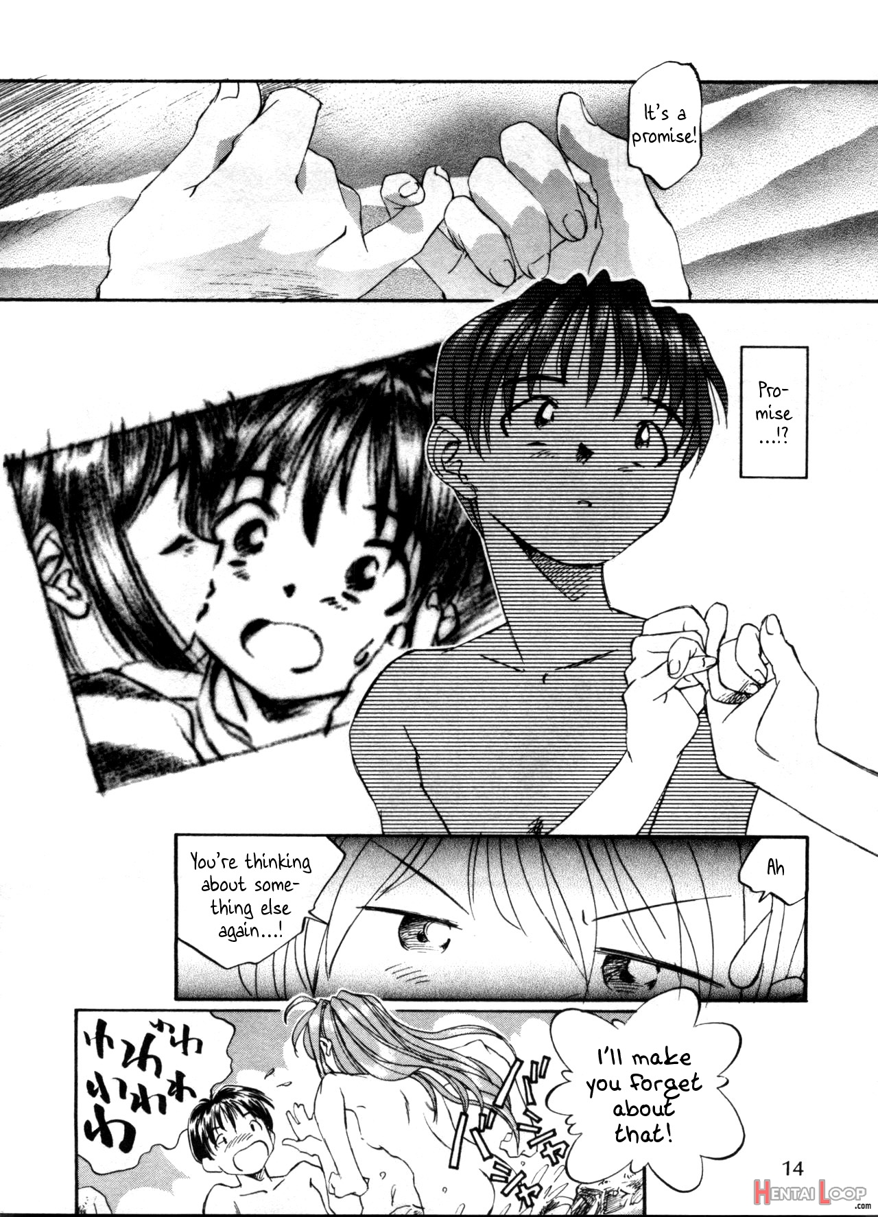 The Case Of Narusegawa Naru page 8
