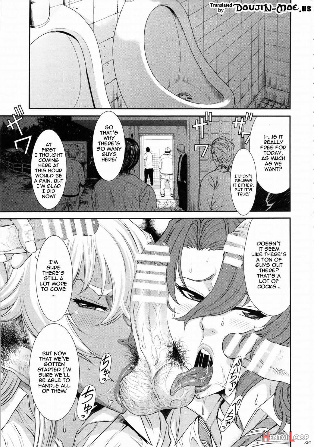 Tokyo Charisma Koushuu Benjo page 2