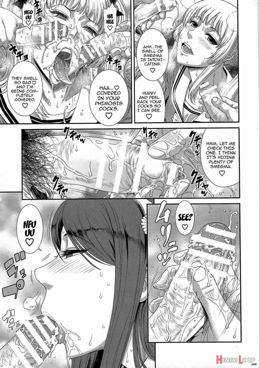 Tokyo Charisma Koushuu Benjo Part.2 page 12