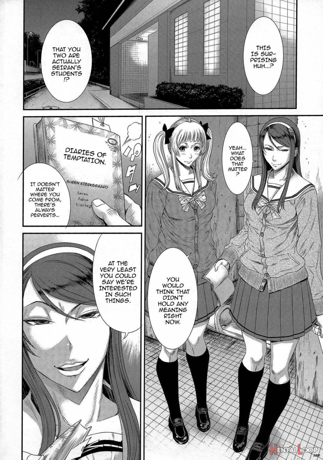 Tokyo Charisma Koushuu Benjo Part.2 page 3