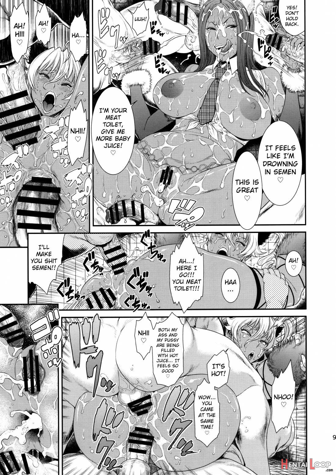 Tokyo Charisma Koushuu Benjo Part.3 page 8