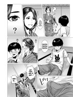 Tomohaha No Reikan To Seikan page 10