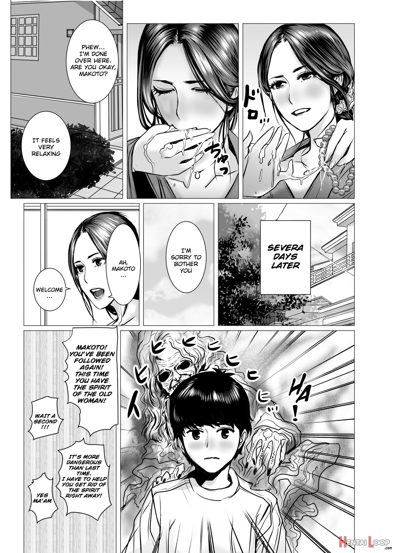 Tomohaha No Reikan To Seikan page 13