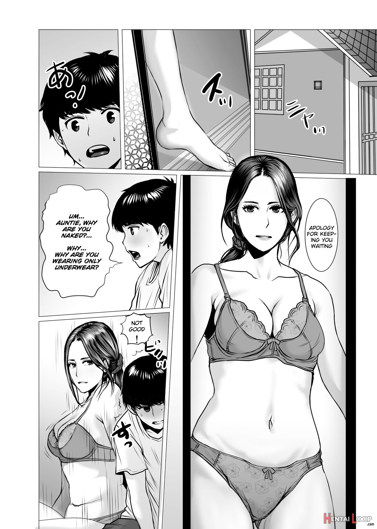 Tomohaha No Reikan To Seikan page 14