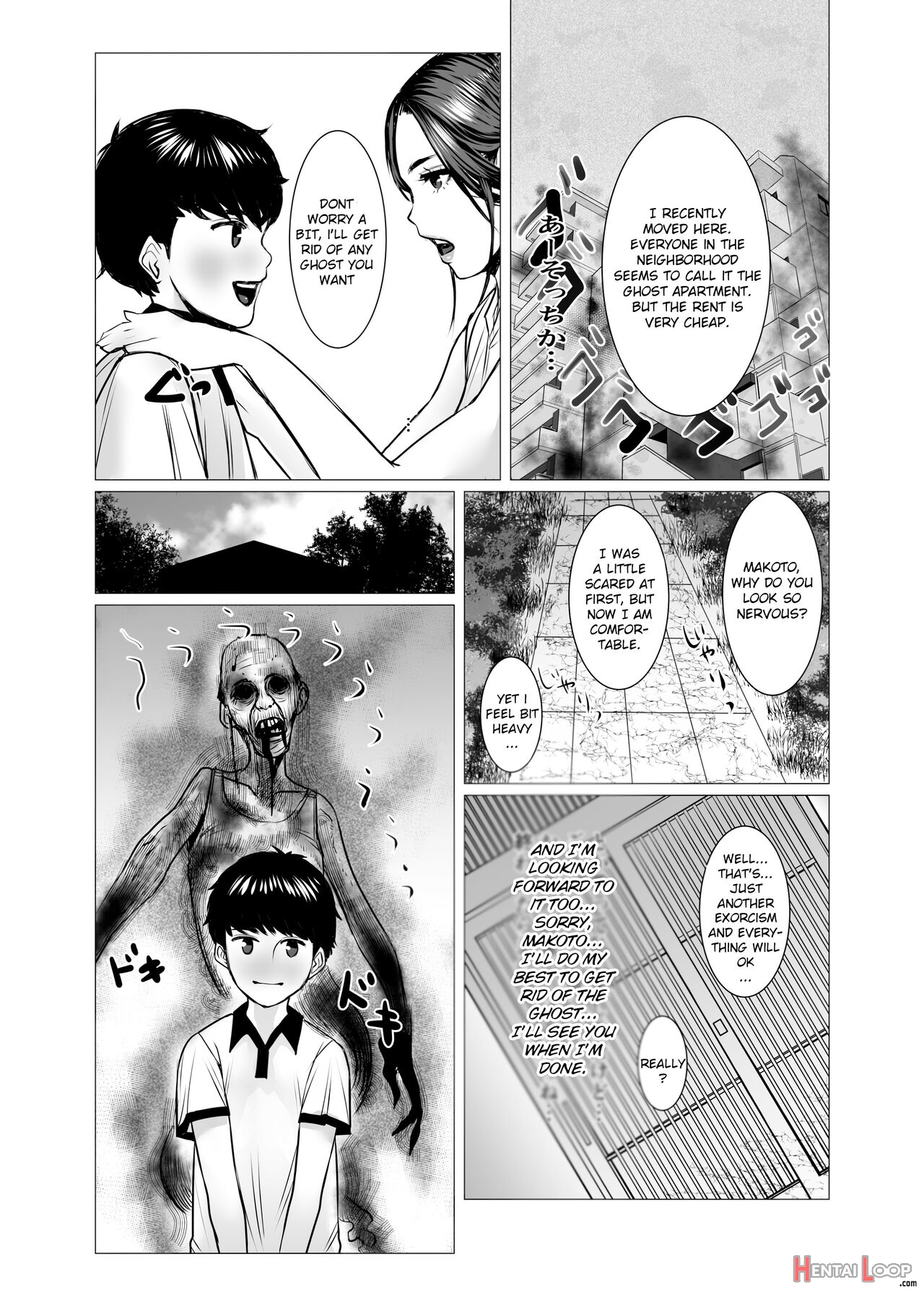 Tomohaha No Reikan To Seikan page 25
