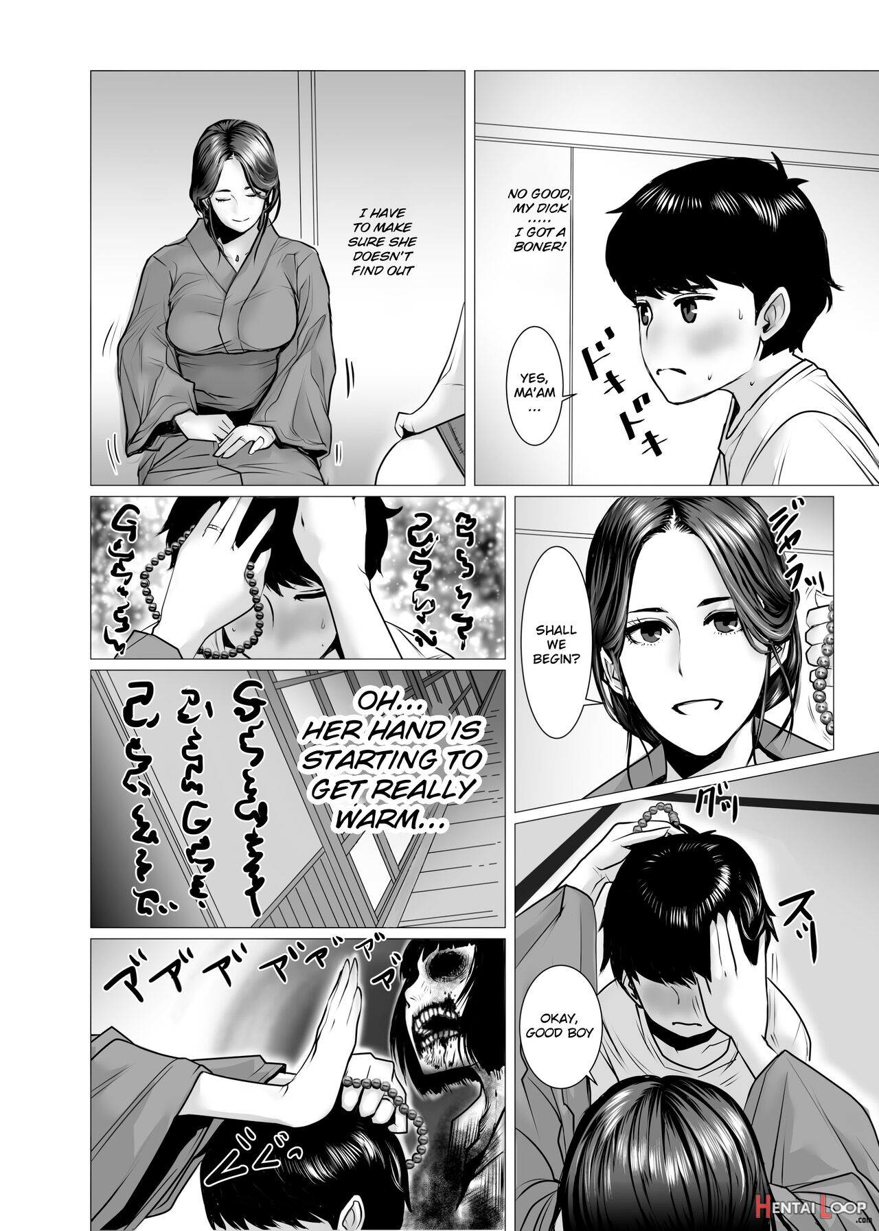 Tomohaha No Reikan To Seikan page 8