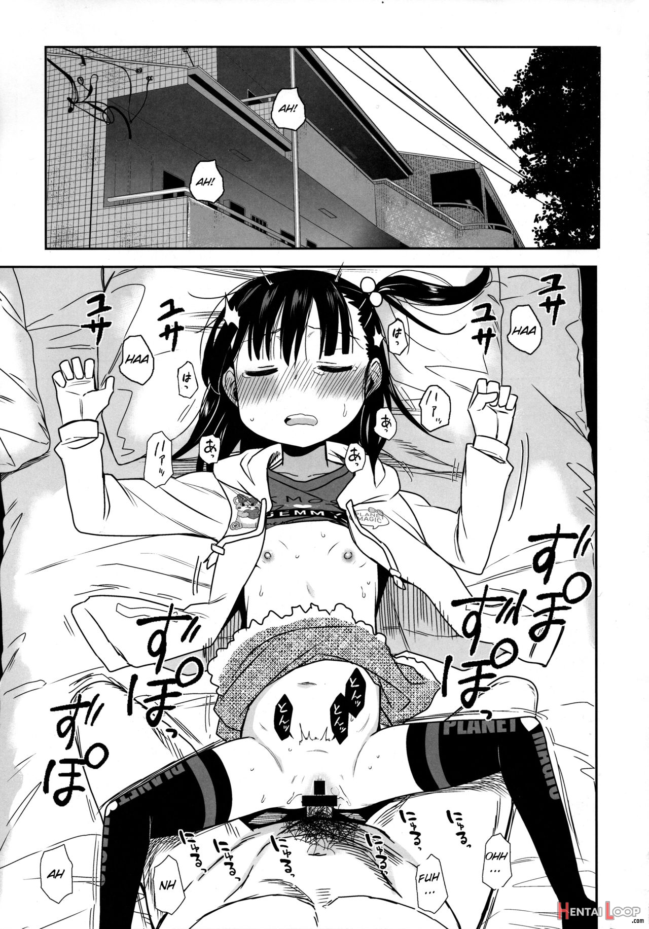 Tonari No Mako-chan Season 2 Vol. 1 page 23