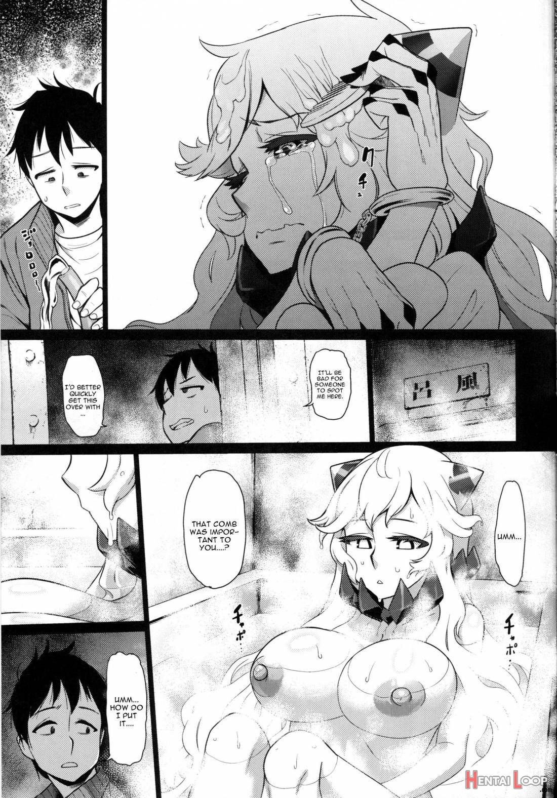 Toraware No Chuukanseiki Ni Sasagu Banka page 14