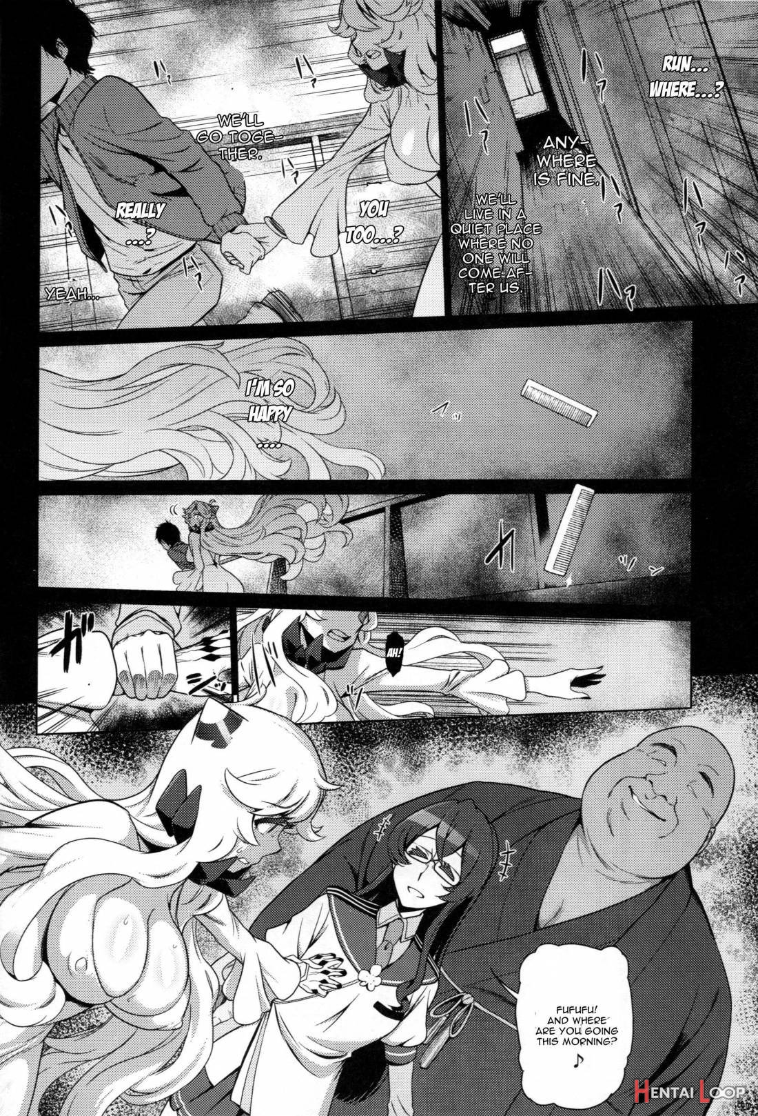 Toraware No Chuukanseiki Ni Sasagu Banka page 19