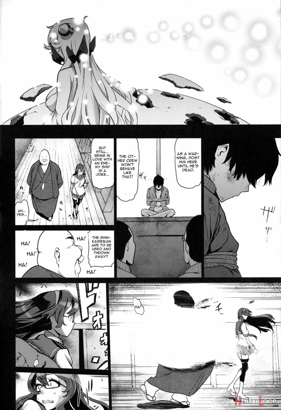 Toraware No Chuukanseiki Ni Sasagu Banka page 29